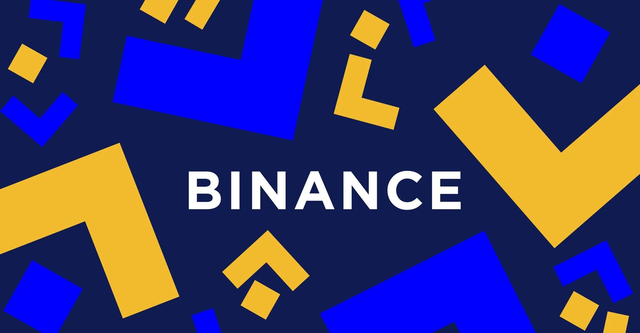 バイナンス Binance